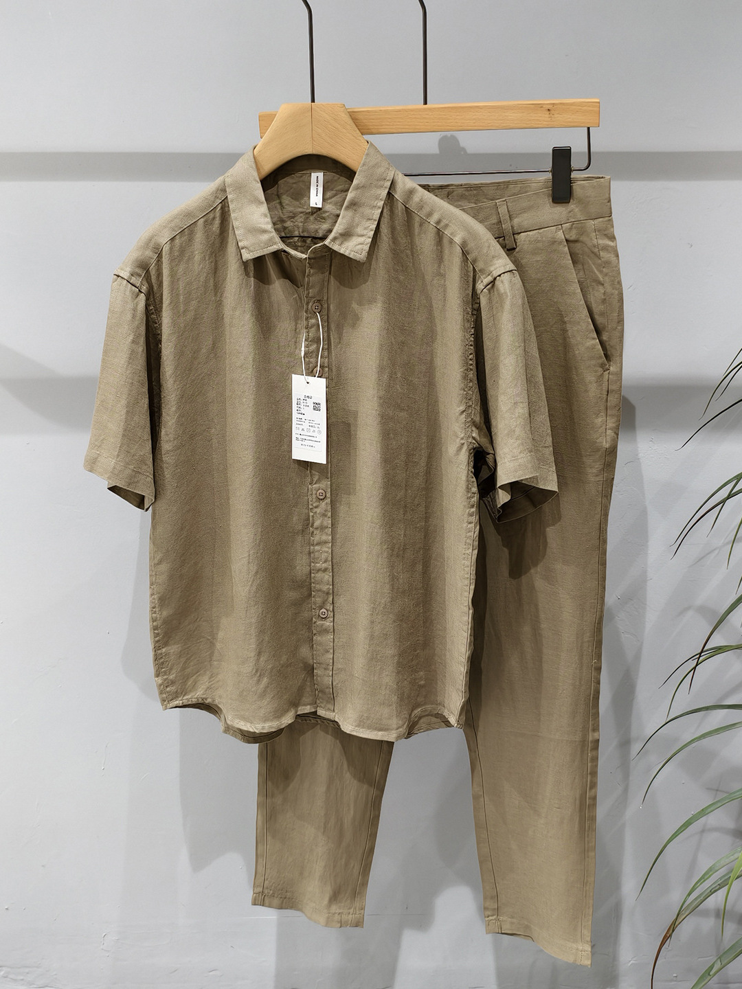 Pure Linen Short Sleeve Casual - Mens Linen Shirt Long Sleeve recension och pris