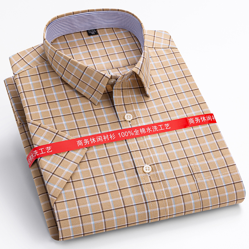 S-7XL Summer 100% Cotton Oxfor - Oxford Cotton Casual Shirt Business recension och pris