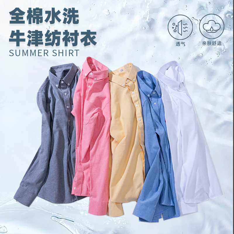 Men's Pure Cotton Oxford Cloth - Oxford Cotton Casual Shirt Business recension och pris