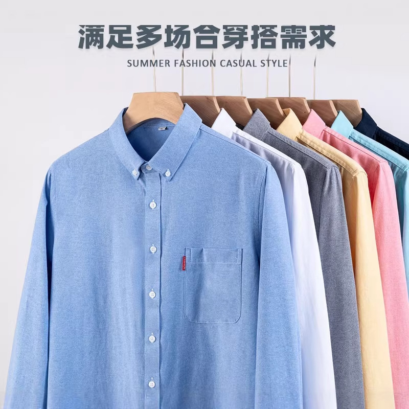Men's Pure Cotton Oxford Cloth - Oxford Cotton Casual Shirt Business recension och pris