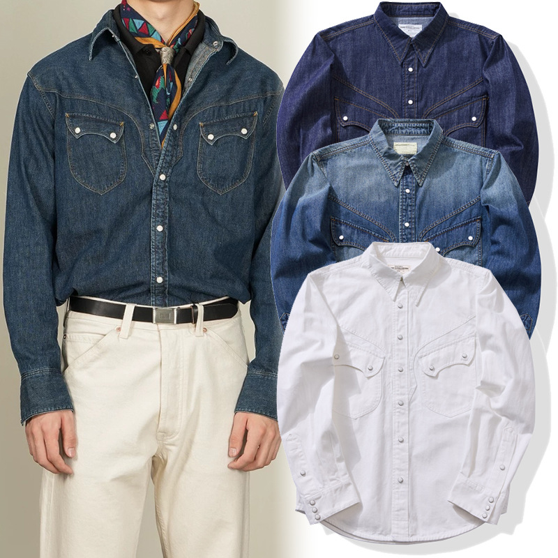 American Vintage Pearl Snap We - Mens Western Denim Pearl Snap Shirt recension och pris