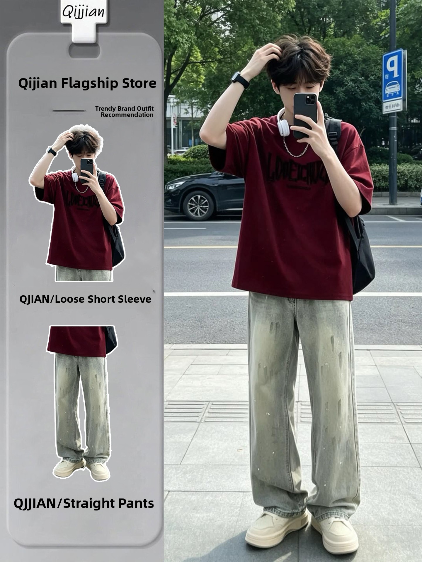 Cool Men's Summer Outfit Set T - Jeans recension och pris