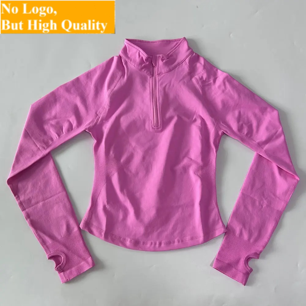 No Logo Yoga Jacket With Half  - Jackets recension och pris