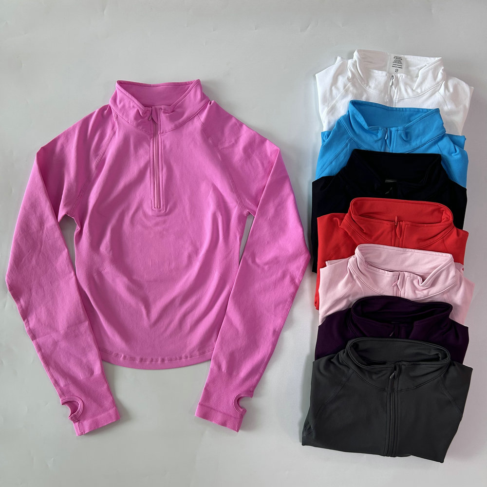 No Logo Yoga Jacket With Half  - Jackets recension och pris