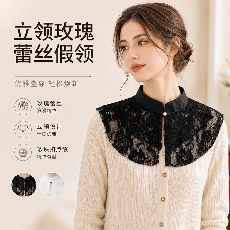 Elegant Lace Floral False Coll - Shirts recension och pris
