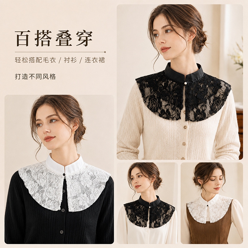 Elegant Lace Floral False Coll - Shirts recension och pris