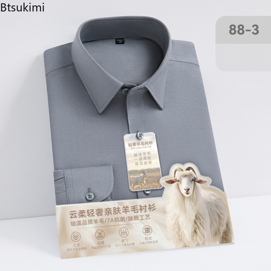 New Hight Quality Wool Modal L - Mandarin Collar Formal Shirt Slim Fit recension och pris